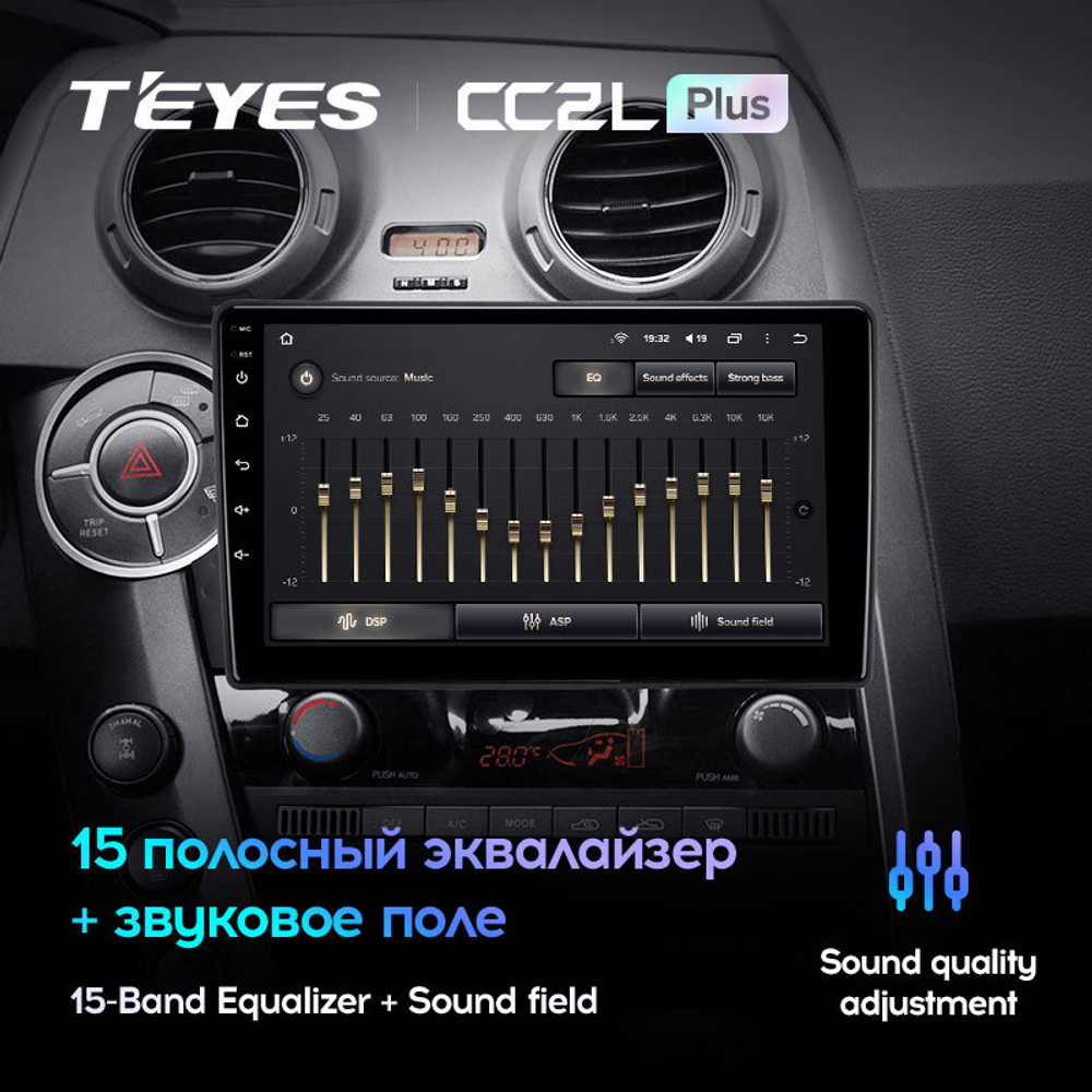 Teyes CC2L Plus 9"для SsangYong Actyon 2005-2011