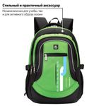 Рюкзак BRAUBERG для старших классов/студентов/молодежи, "Лайм", 30 литров, 46х34х18 см, 225524