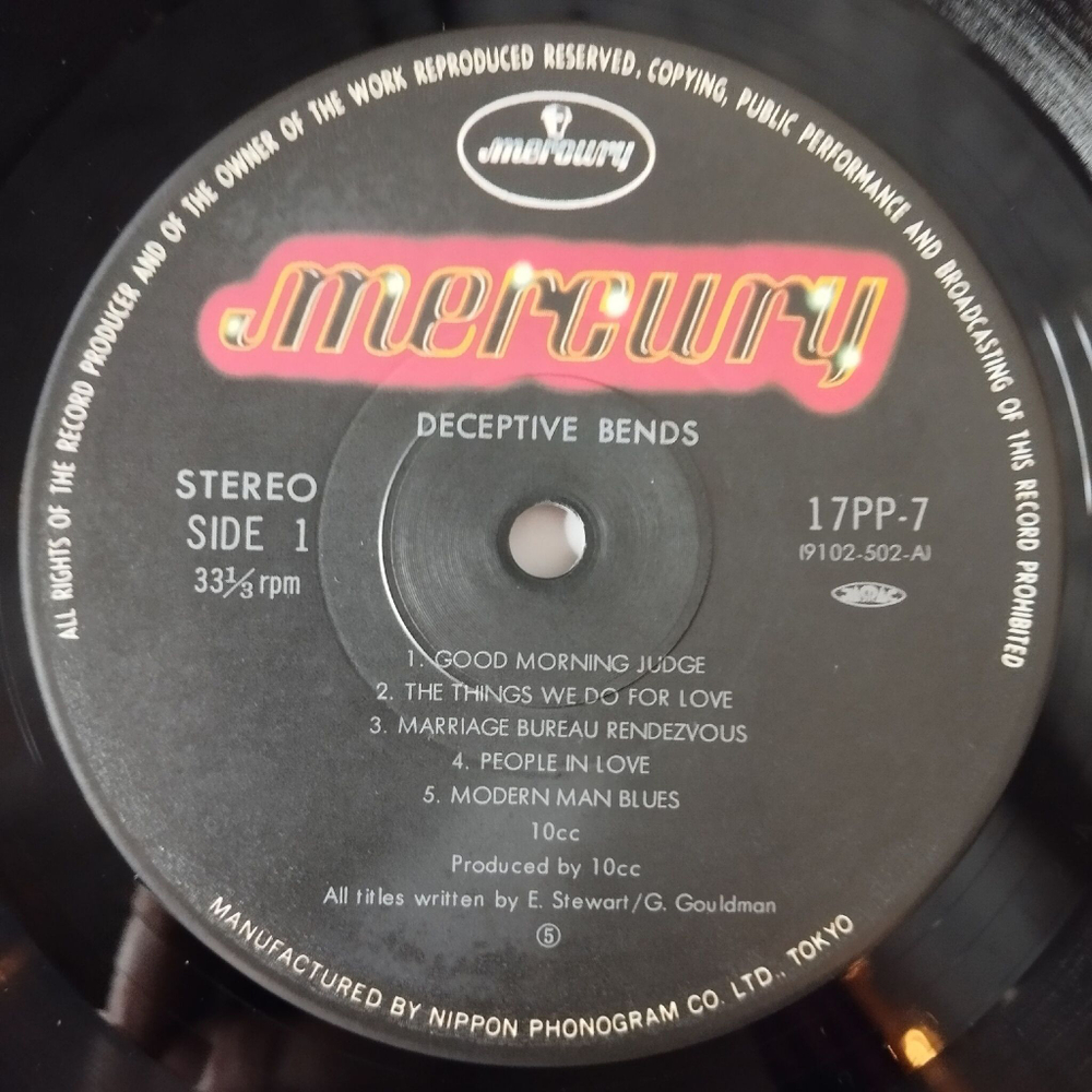 Винтажная виниловая пластинка LP 10cc Deceptive Bends (Japan 1977) (Obi) Honeymoon With B Troop