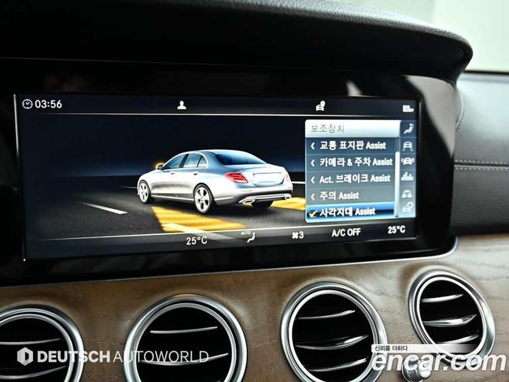 Mercedes-Benz E-Class W213 E220d Exclusive (10.2019)