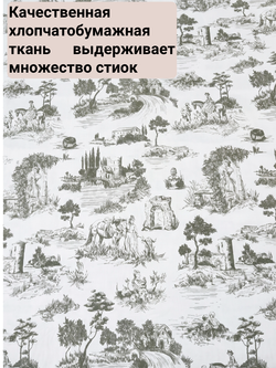 Тихий Прованс