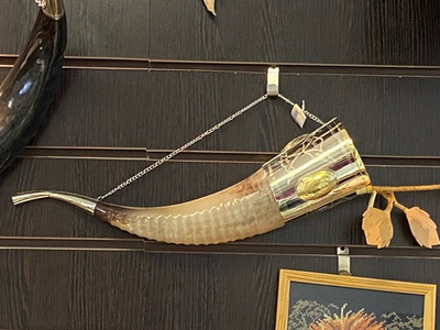 Рог изобилия средний