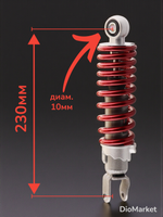 амортизатор задний 230мм ямаха джог регулируемый красный