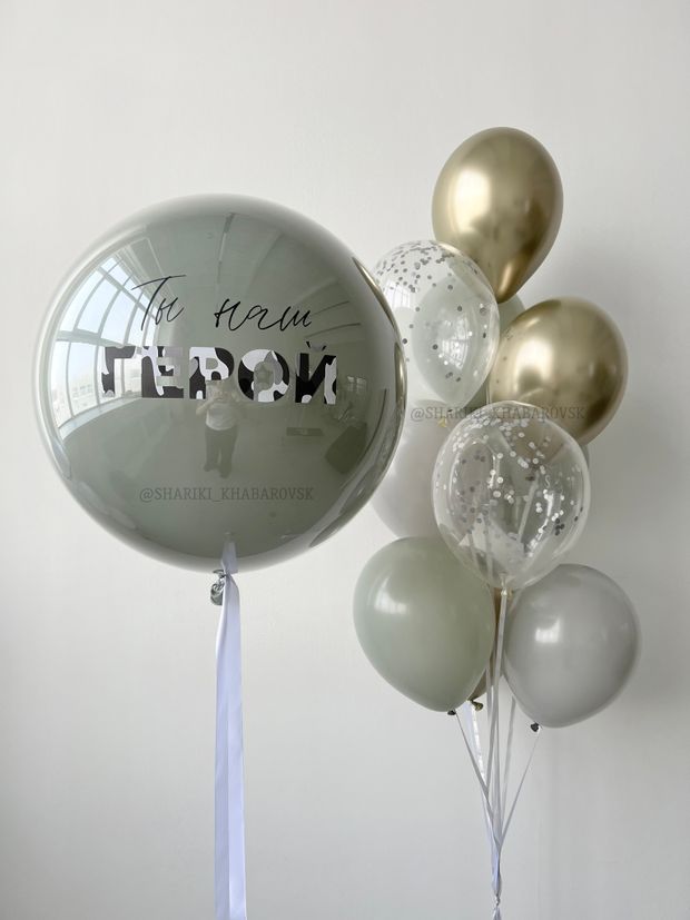 Воздушные шары №6249