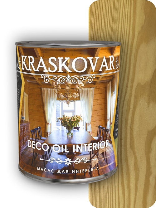 Масло для интерьера Kraskovar Deco Oil Interior бесцветный