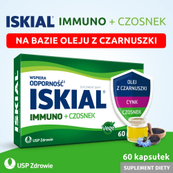 Искиал Иммуно + Чеснок - 60 капсул