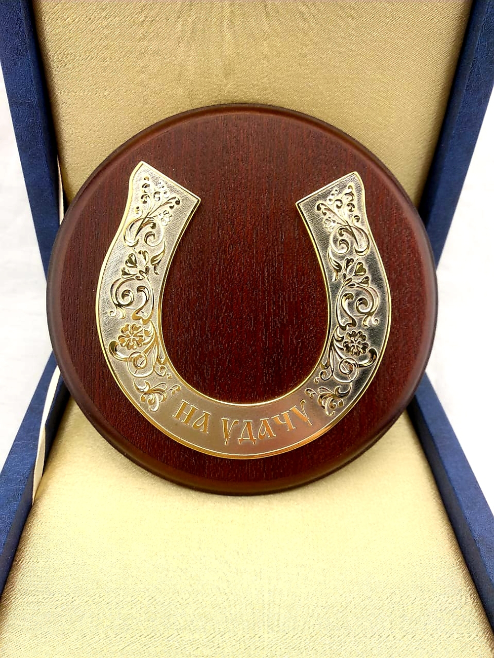 Подкова на дереве "На удачу" (Златоуст)