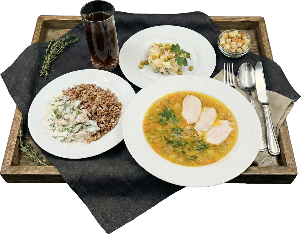 ОБЕД СУББОТЫ