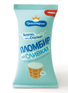 МОРОЖЕНОЕ ПЛОМБИР НА СЛИВКАХ В/СТ 90ГР ГРОСПИРОН