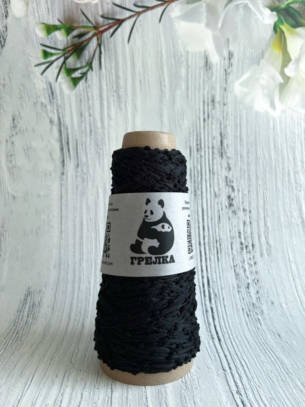 Трикотажная пряжа для вязания Шишибрики CARAMELLA