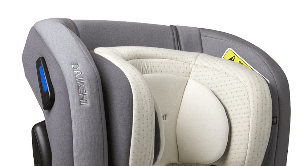 Автокресло Daiichi First 7 Plus Isofix Organic two-tone Grey