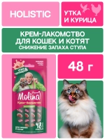 Функциональное крем-лакомство MOLINA с уткой и курицей для кошек для Снижения запаха фекалий 4х12г
