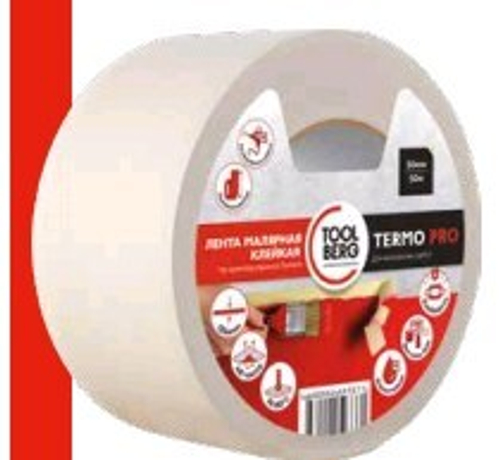 Лента малярная 38мм х 50м  TERMOPRO  клейкая на крепир. бумаге  140мкм  TOOLBERG  (Лакра) 2010250