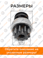 VM073-190N (3)