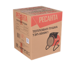 Электрическая теплопушка РЕСАНТА ТЭП-5000К1