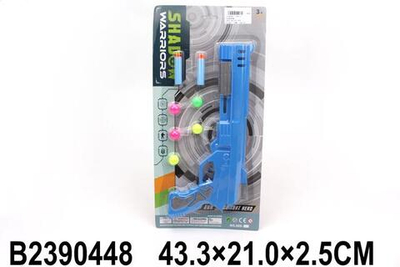 Пистолет с шарами, блистер 666-I