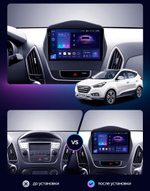 Магнитола для Hyundai iХ35, Tucson 2 2009-2015 (штатный усилитель) - FarCar BM361/3282M-2K монитор 9.5" 2K QLED на Android 14, TS10, 4+32Гб, CarPlay, 4G SIM-слот