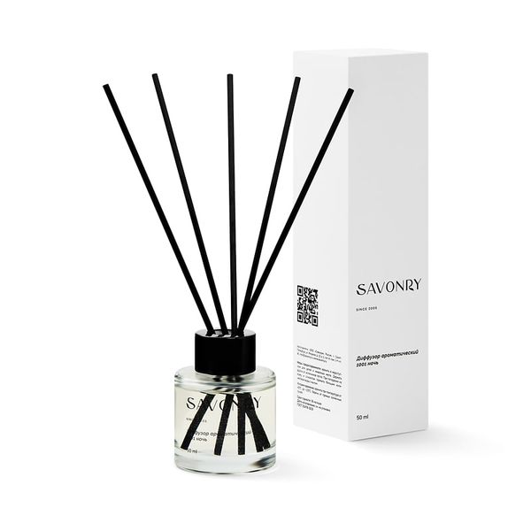 Диффузор ароматический 1001 ночь, 50мл (Savonry)