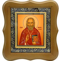 Михаил Тихоницкий священномученик пресвитер. Икона на холсте.