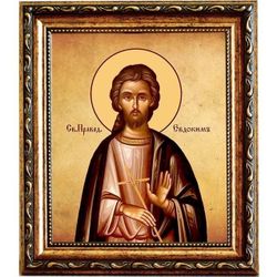 Евдоким Каппадокиянин праведный. Икона на холсте.