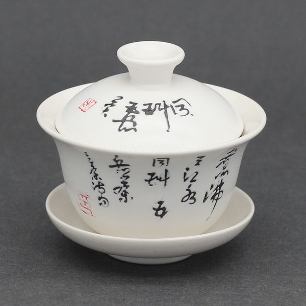 Гайвань с иероглифами, фарфор, 100мл