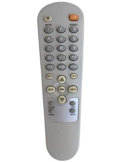 Пульт для Saturn ST2103