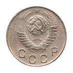 10 копеек 1949 г. Брак. Аверс. Не прочекан слева лент, колосьев XF
