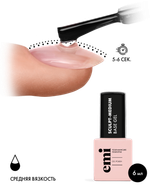 E.MiLac Sculpt-Medium Base Gel, 6 мл.