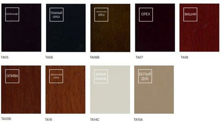 Кресло руководителя DM-056