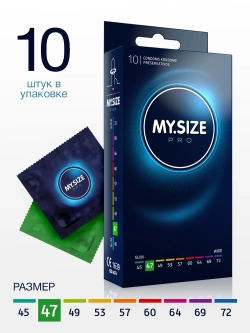 Презервативы My.Size 10 шт. размер 47 мм.