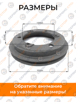 ПТ029 (1)