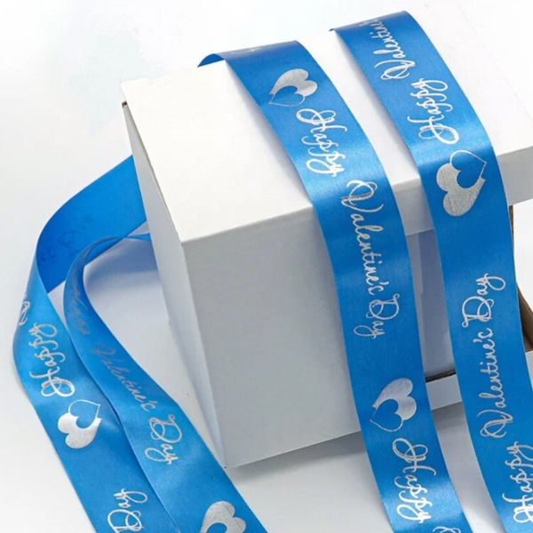 Лента упаковочная, подарочная с принтом. Арт. 5458