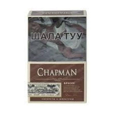 Сигареты Chapman Brown (Шоколад) толстые