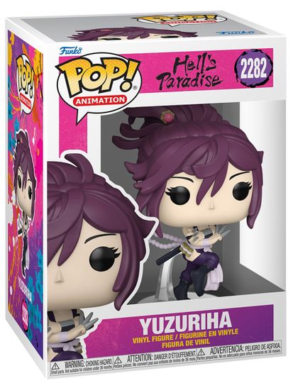 Фигурка Funko POP! Animation Hell's Paradise Yuzuriha (2282) 92518 (2)