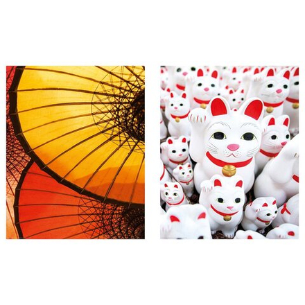 IKEA BILD  (ИКЕА БИЛД)  -  Постер, зонтики, 40x50 см