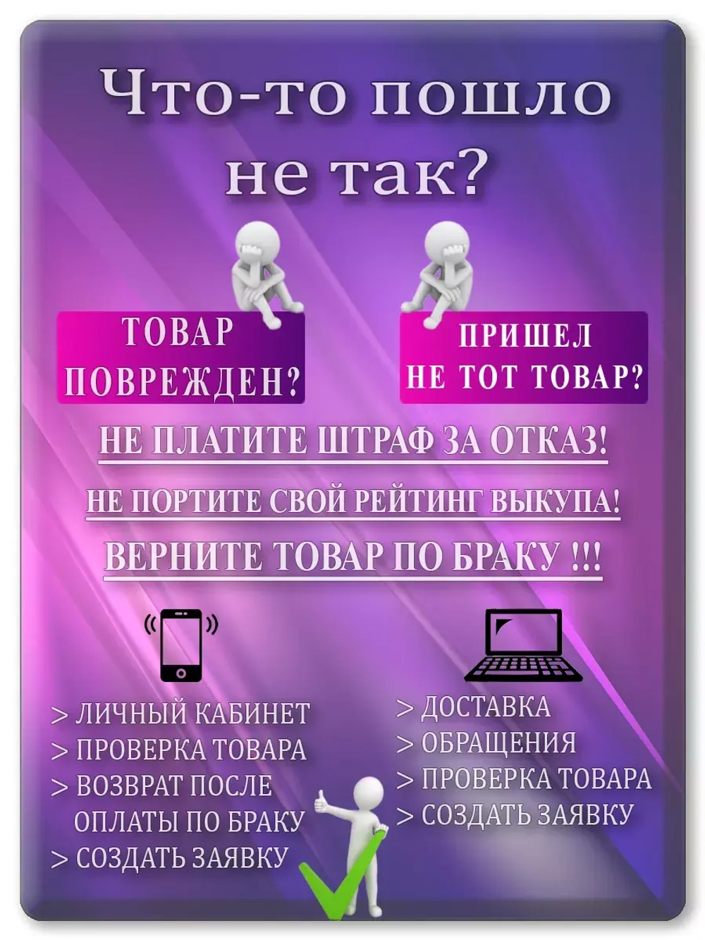 Резинка ролика захвата и отделения Epson L3110 и т.д.