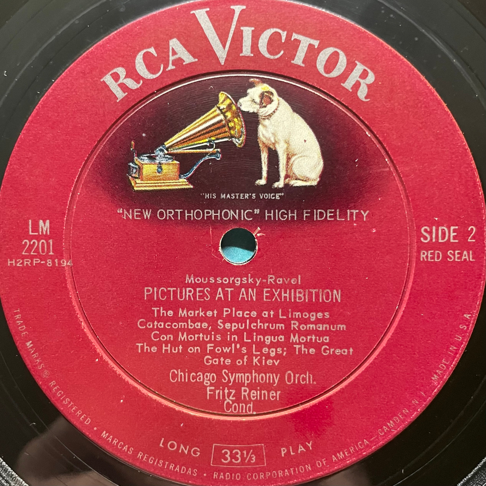 Мусоргский - Картинки с выставки (США 1958г.)