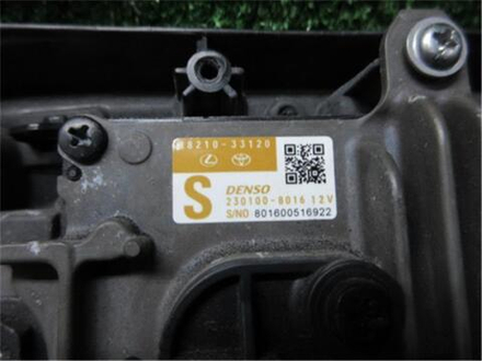решетка радиатора Toyota Corolla ZWE211 214 2022