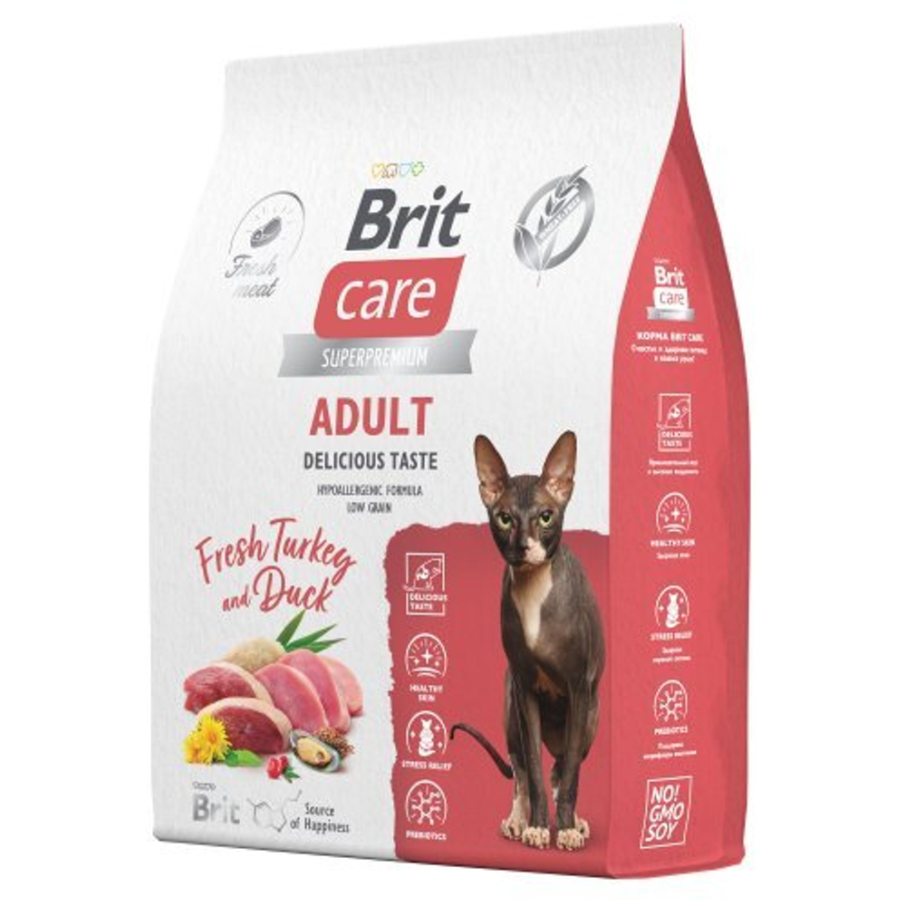 Сухой корм для взрослых привередливых кошек с уткой и индейкой Cat Adult Delicious Taste BRIT CARE 7кг
