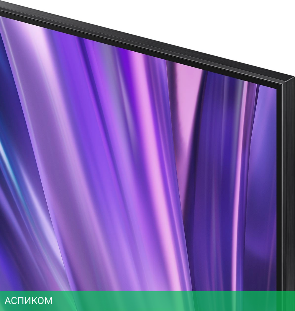 Телевизор QLED Samsung 65" QE65QN85DBUXRU