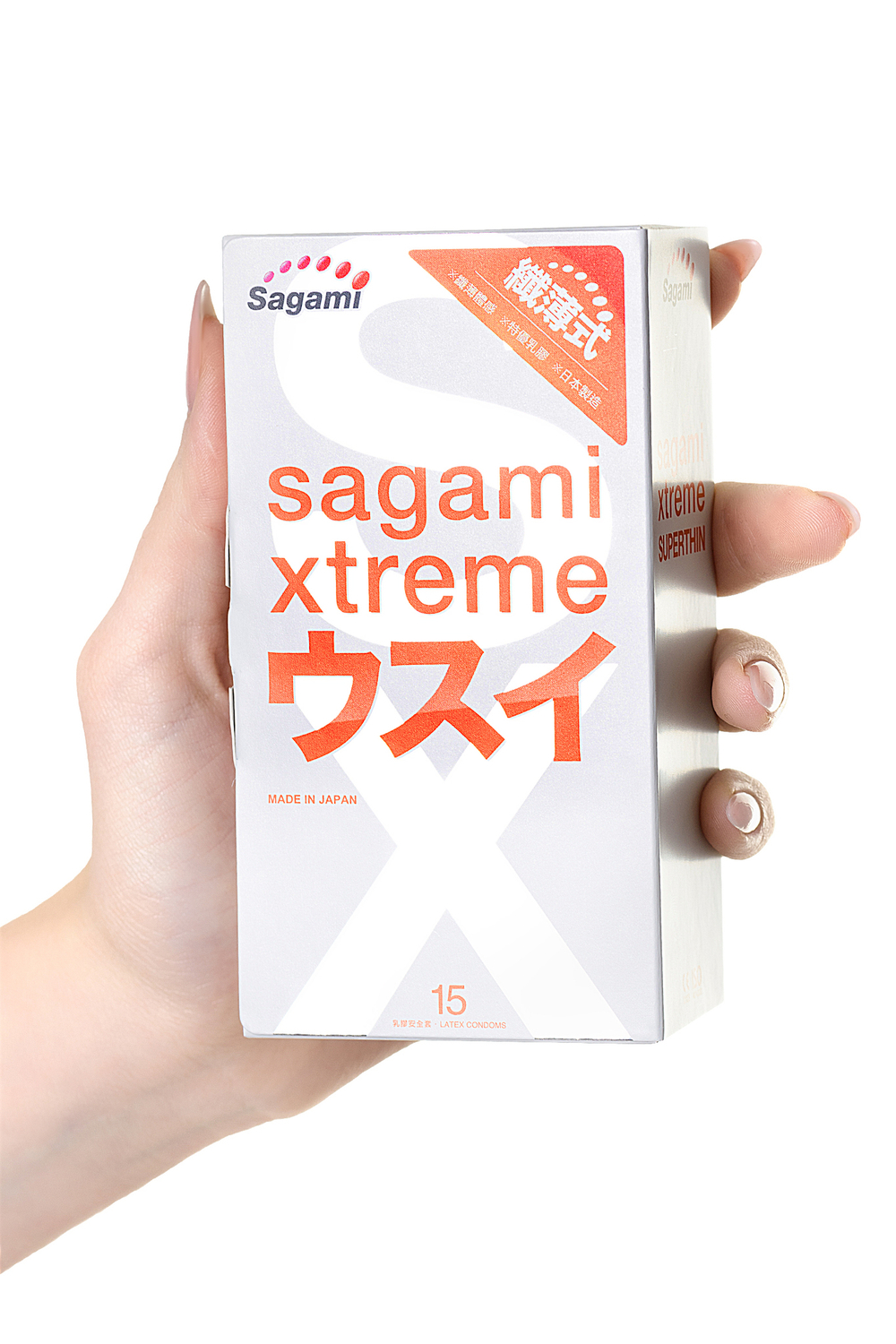 Презервативы Sagami Xtreme 0.04mm ультратонкие 15шт