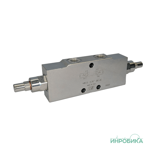 Клапан тормозной двухстороннего действия VBCD 3/8" DE-A (V0422)