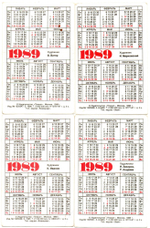 Календарики 4 шт. 1989 г. Береги природу XF