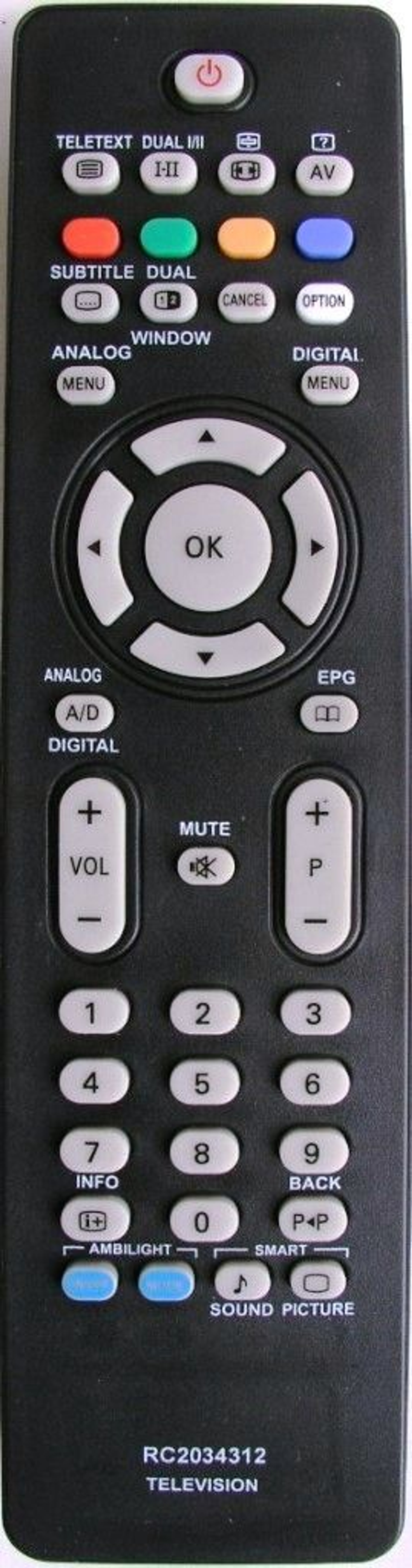 Пульт для Philips RC2034312 / RC-2034312/01