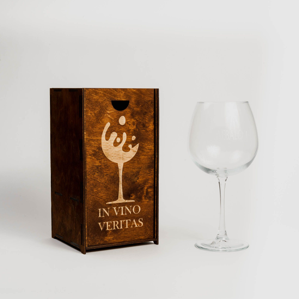 Бокал для вина с гравировкой в подарочной коробке PKS35