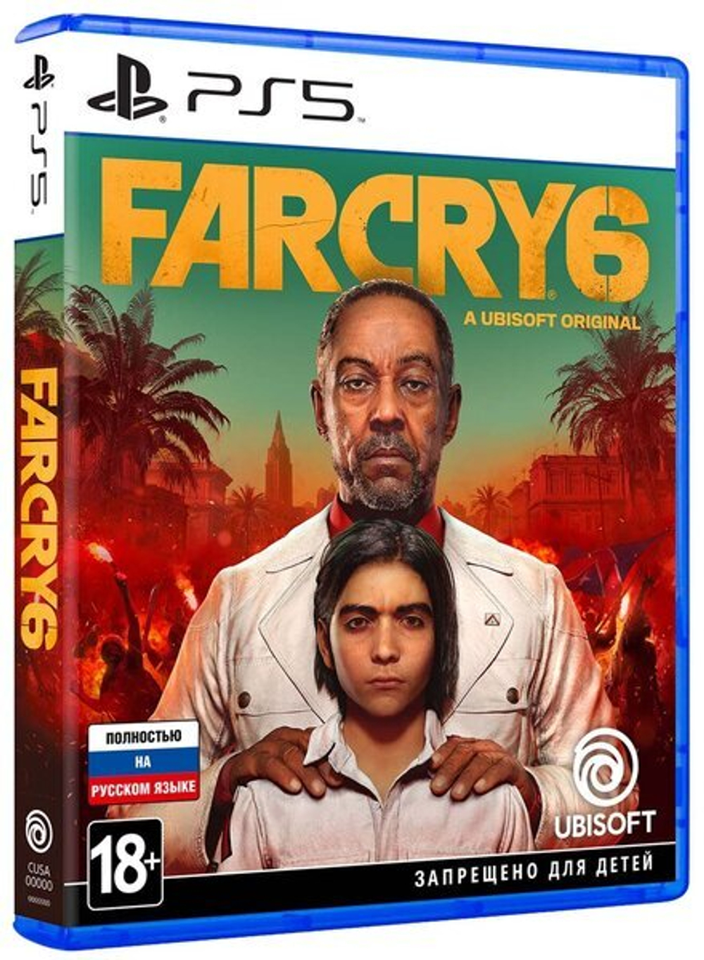 Far Cry 6 (PS5) Б/У