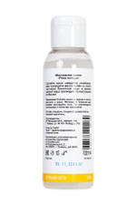 Массажное масло для поцелуев Коктейль на десерт со вкусом пина колады 100 мл