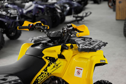 Квадроцикл SHARMAX Hummer 300