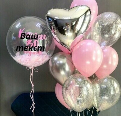 Набор " Для неё №1"