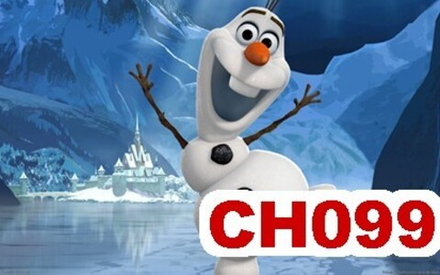 Фото обои - Дети CH099